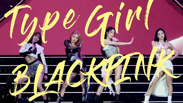 【BLACKPINK】Type Girl Coachella官摄舞台