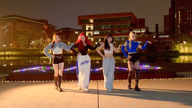 华南理工国际校区kpop随机舞蹈 路演完整版 6K