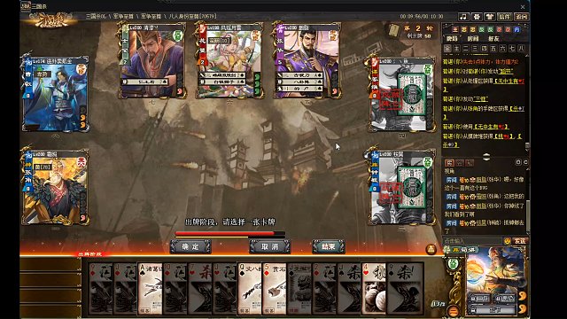 三框哥果然不凡