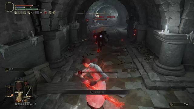 花园的眼睛 马雷马雷但是... 一周