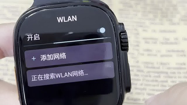 什么神仙手表 这也行？