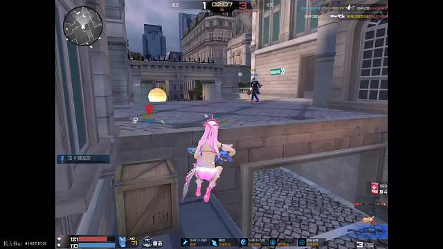 随便玩玩-片段1