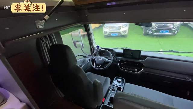 买台房车半个月就后悔了，就这样十几个没了，一天没住过就不要了