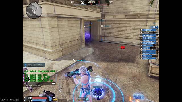 随便玩玩-片段2