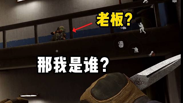 坏了 我成替身了