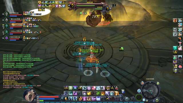 圆盘通关-双魔道-弓-杀