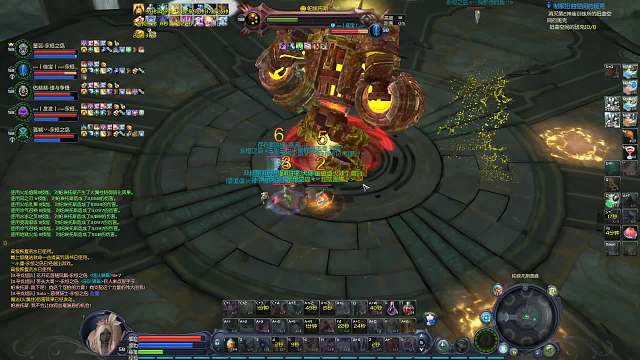 圆盘通关-双魔道-剑-杀