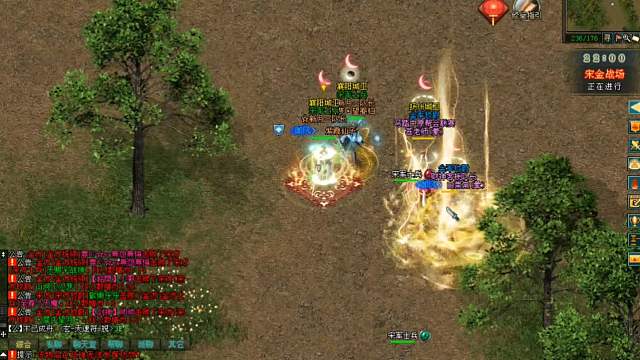 剑侠情缘网络版 剑网1 城北大叔带你玩转宋金战场成为一流战士