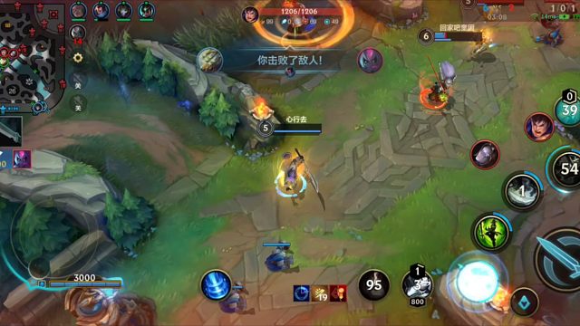 英雄联盟手游翡翠晋级赛