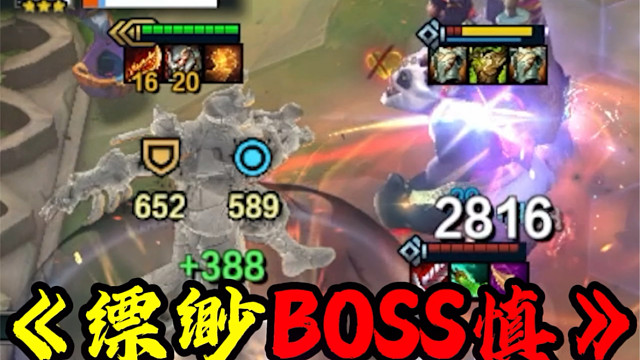 三星肾一刀流！居然能比肩三星五费？