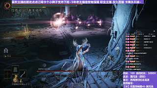 【沐】花里胡哨篇46-翼閃流番外篇65-2 大哥2（中程環(huán)境：極差）