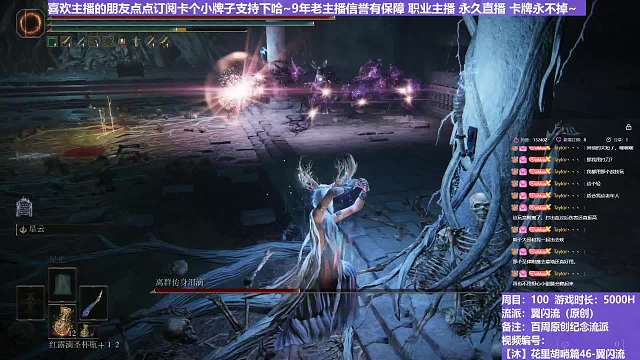 【沐】花里胡哨篇46-翼闪流番外篇65-2 大哥2（中程环境：极差）
