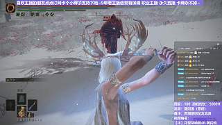【沐】花里胡哨篇46-翼閃流番外篇0-1-2 鮮血貴族2（中程環(huán)境：差）