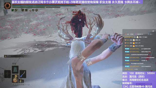 【沐】花里胡哨篇46-翼闪流番外篇0-1-2 鲜血贵族2（中程环境：差）