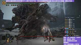 【沐】花里胡哨篇46-翼閃流番外篇45-2 腐敗植物人2（中程環(huán)境：中）