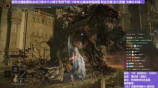 【沐】花里胡哨篇46-翼閃流番外篇45-3 腐敗植物人3（中程環(huán)境：中）