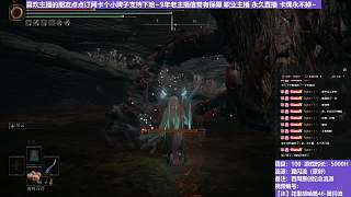 【沐】花里胡哨篇46-翼閃流番外篇121 腐敗池樹(shù)靈（中程環(huán)境：極好）
