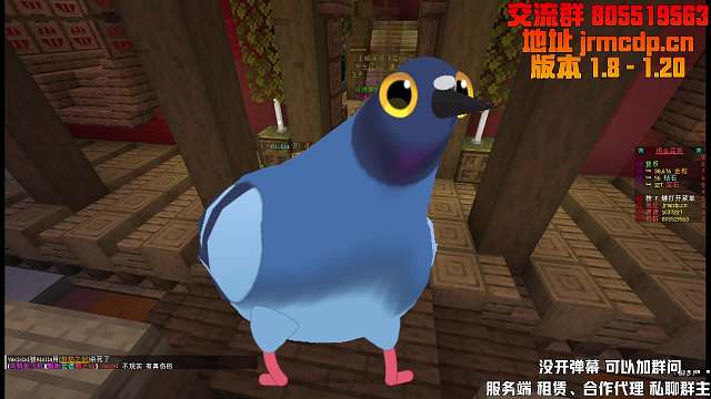 淘金监狱 无尽挑战 测试你的上限！-片段1