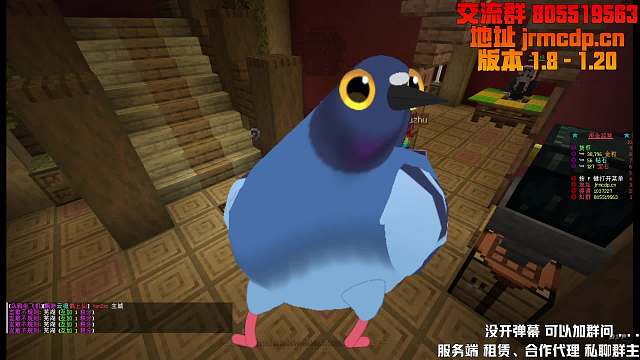 淘金监狱 无尽挑战 测试你的上限！-片段1