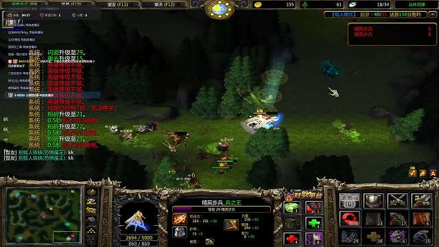 丛林肉搏  框人 呜呜轩轩的 暴打丛林 小够吧！