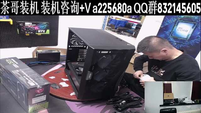 河北电脑装机过程