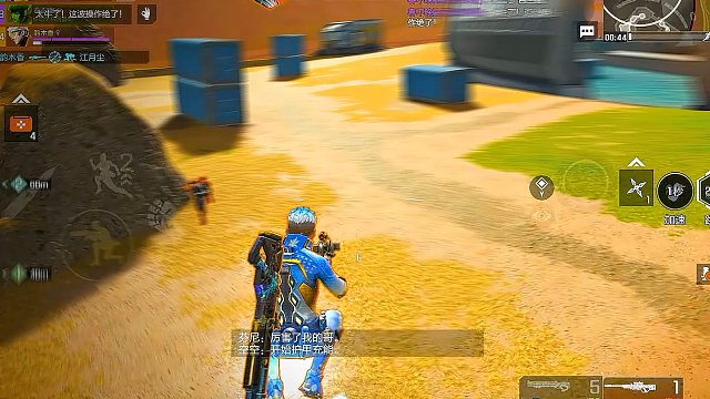 啊？啊？！啊♂