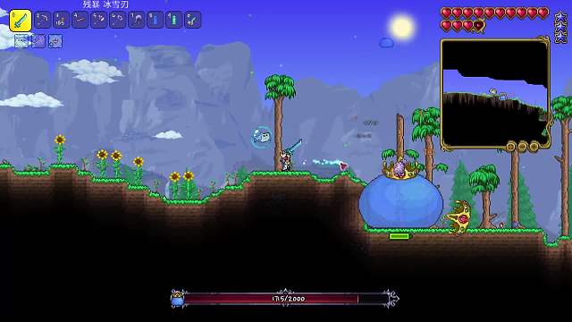 【泰拉瑞亚】再战史莱姆王