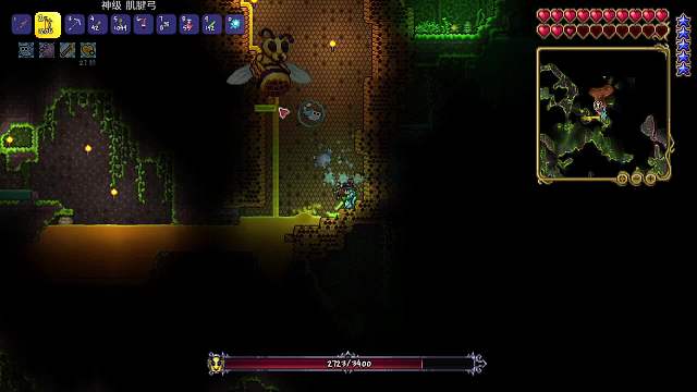 【泰拉瑞亚】挑战蜂王