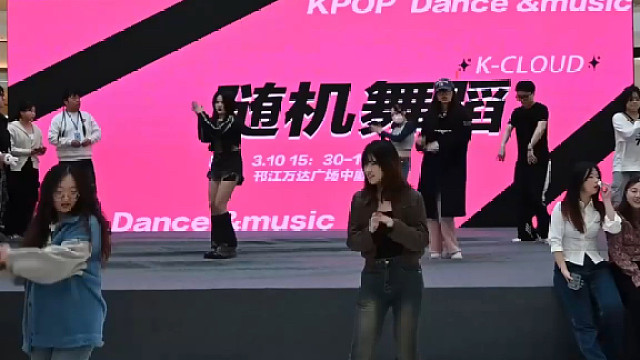 2024追一趟春日列车：好看-10