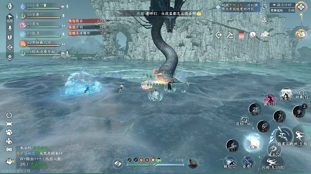 逆水寒手游天荒异闻老三通关流程