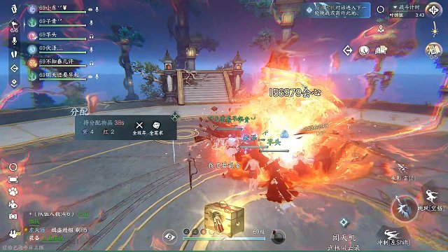 逆水寒手游天荒异闻老一全流程