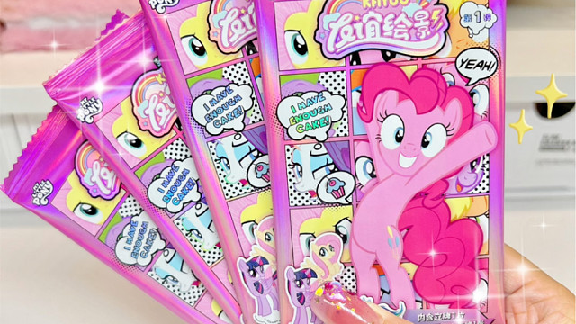 这就是新手光环？！小马宝莉立牌居然拆到了！！