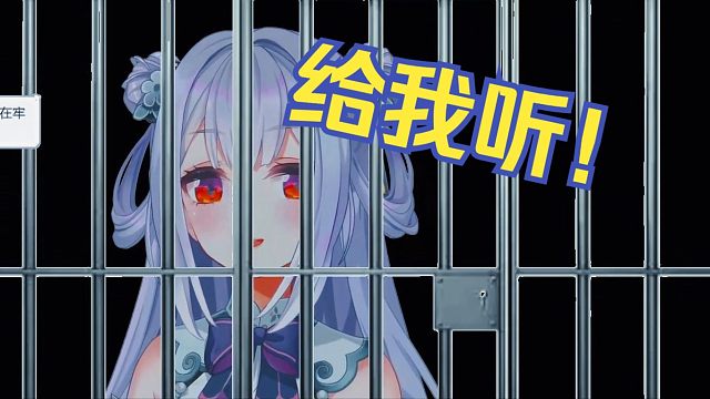 “为了吉诺儿我要给她唱一首哈基米”拳头最硬的一集【唐九夏还想再躺一下】