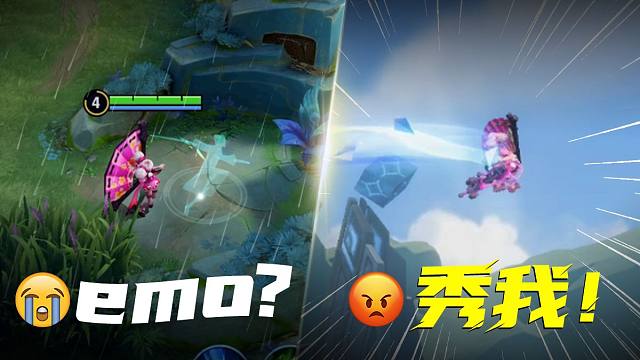 当恋爱脑玩破晓