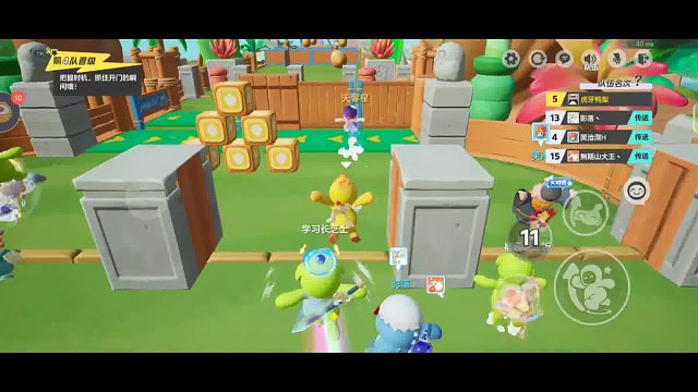 反超神操作，鸭梨又飙车啦