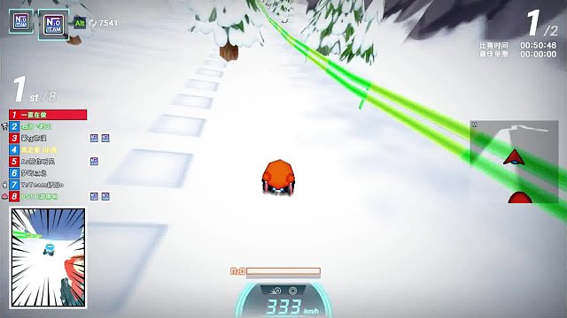 菜B 训练日记-片段1