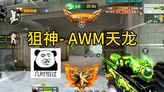 “已读不回”和“未读在线”那个更遗憾