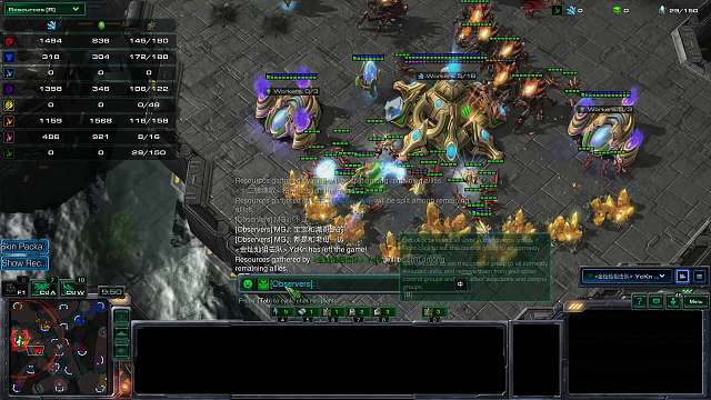 big 史前疯狂抢十妻-片段4