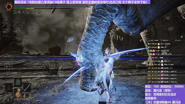 【沐】花里胡哨篇46-翼闪流番外篇128 贪睡龙（中程环境：中）