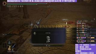 【沐】花里胡哨篇46-翼閃流番外篇131 百智（中程環(huán)境：極差）