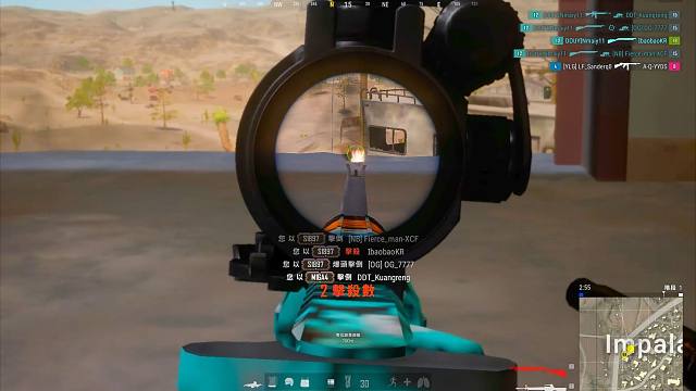 fpp之《假如你很丝滑》