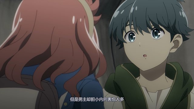 一月冒险新番：男主成功进化成吸血鬼，获得了更加强大的力量