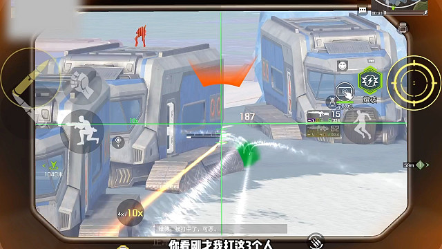 高能英雄被忽视的狠角色，飞隼射手步枪，你值得拥有