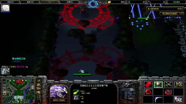 神之墓地2.6d难20有c b单通寒冰