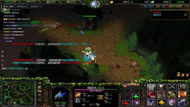 丛林肉搏  框人 相信自己 就是猛猛干