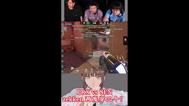 PRX vs SENzekken 两发穿三个？