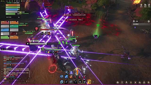 魔女精英挑战坦克视角