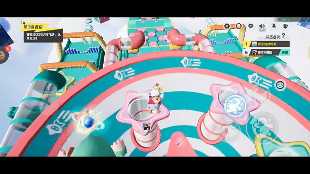 反向超车，鸭梨要飞起来啦!