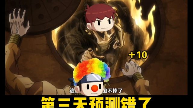 道歉视频 ，樱花季观光第三天猜错了！