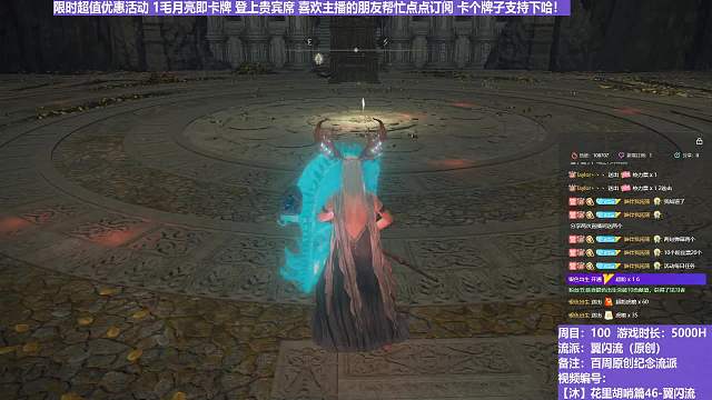 【沐】探索发现研究篇126 诺贝尔游戏奖新发现2关于盾牌附魔（结论：任何质变和特殊盾牌均能附魔）